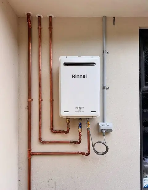 Rinnai continuous-flow gas hot water